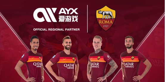 他们始终没