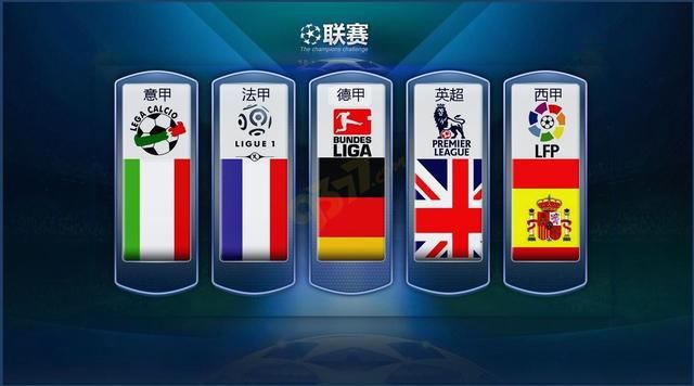 舞台上取得